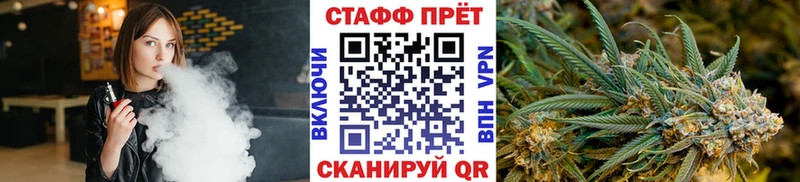 Наркошоп Кадников APVP КОКАИН Гашиш Мефедрон Канабис