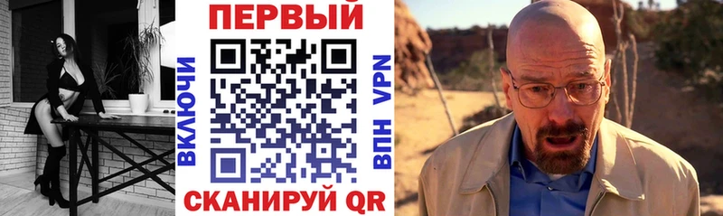 дарнет шоп blacksprut зеркало Амфетамин VHQ Кадников
