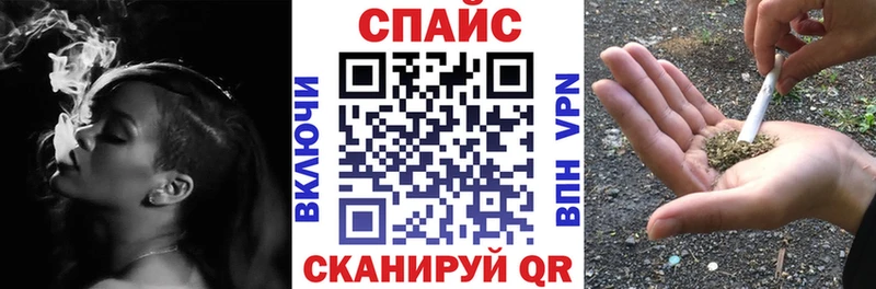 БУТИРАТ бутик  Кадников 