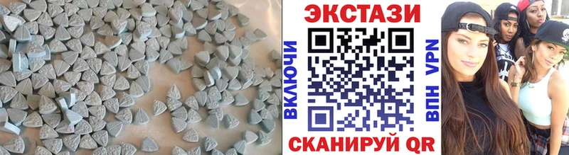купить наркоту Кадников Ecstasy Дубай