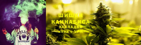 марки nbome Аркадак