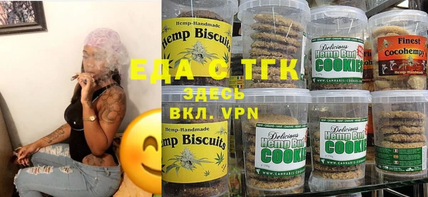марки nbome Аркадак
