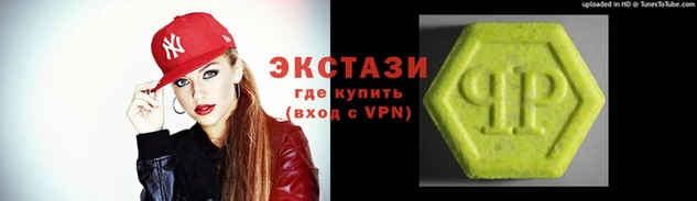 амфетамин Арсеньев