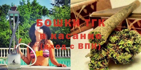 марки nbome Аркадак