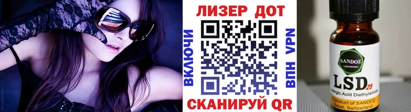 mega зеркало  Кадников  Наркотические марки 1,5мг 
