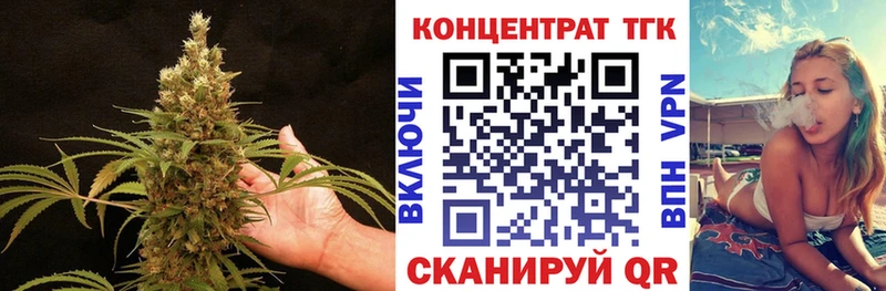 продажа наркотиков  Кадников  Дистиллят ТГК жижа 